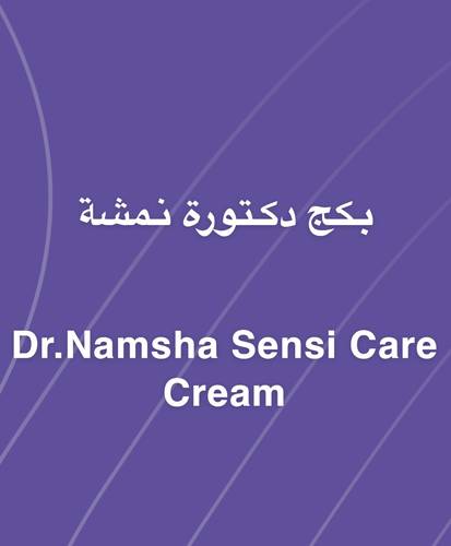 package DR.Namsha sensi care cream30g