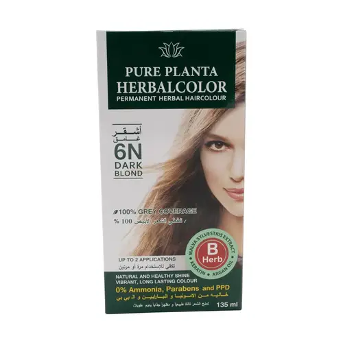 هيرباتينت-Herbal Colour Dark Blend 6N اشقر غامق