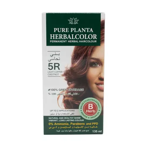 هيرباتينت- 5R LIGHT COPPER CHESTNUT بني نحاسي