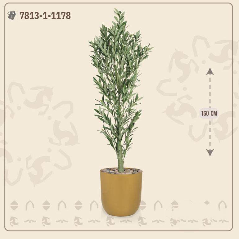 عرض شجرة زيتون صناعية ( ارتفاع 160 سم ) حوض بلاستيك