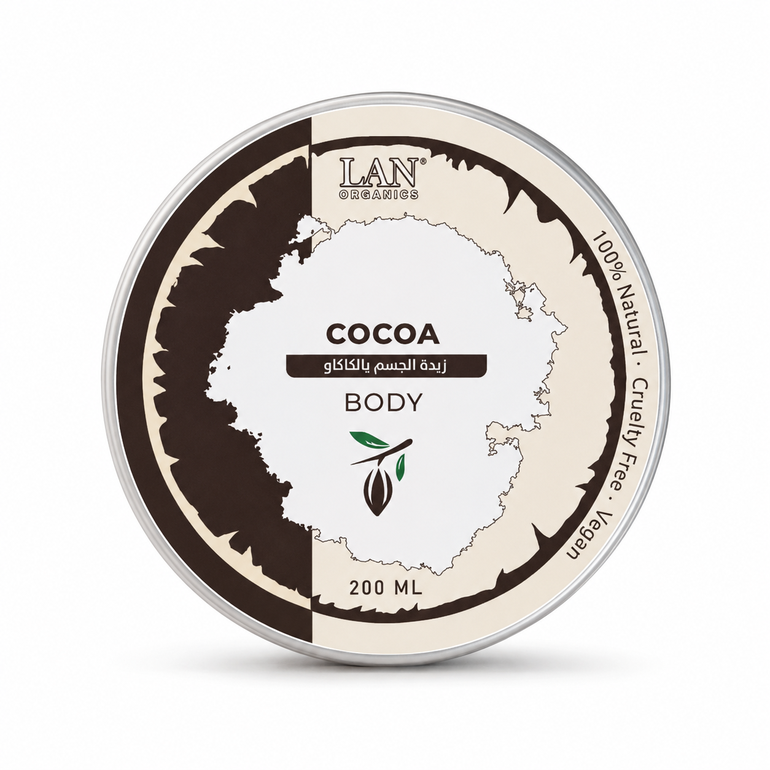 زبدة الجسم بالكاكاو 200 مل – LAN Organics