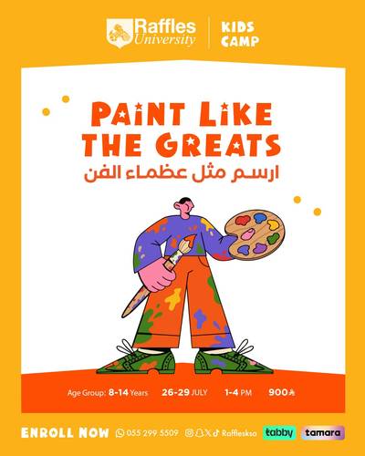 🎨 ارسم مثل عظماء الفن!