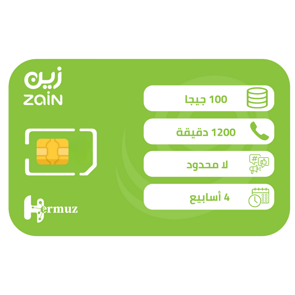 زين شباب 229 شريحة مكالمات وبيانات مسبقة الدفع  | 4 أسابيع