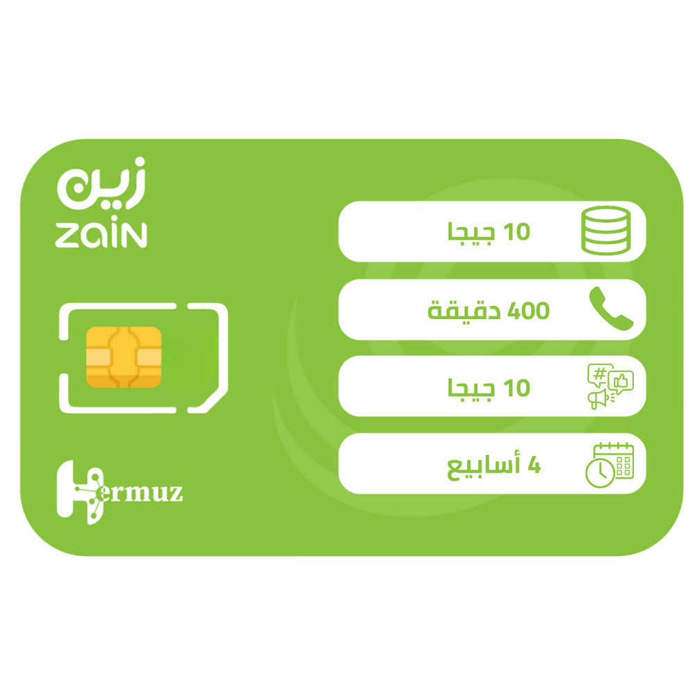 زين شباب 79 شريحة مكالمات وبيانات مسبقة الدفع  | 4 أسابيع