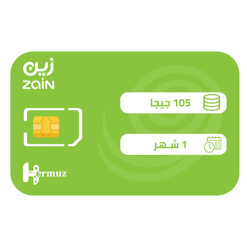 زين شريحة بيانات 105 جيجا مسبقة الدفع | شهر