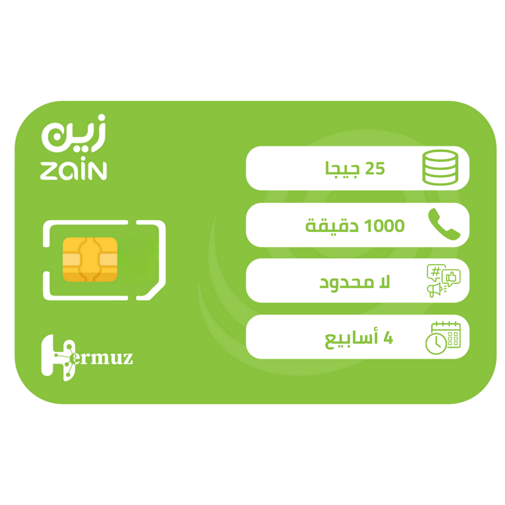 زين شباب 149 شريحة مكالمات وبيانات مسبقة الدفع  | 4 أسابيع