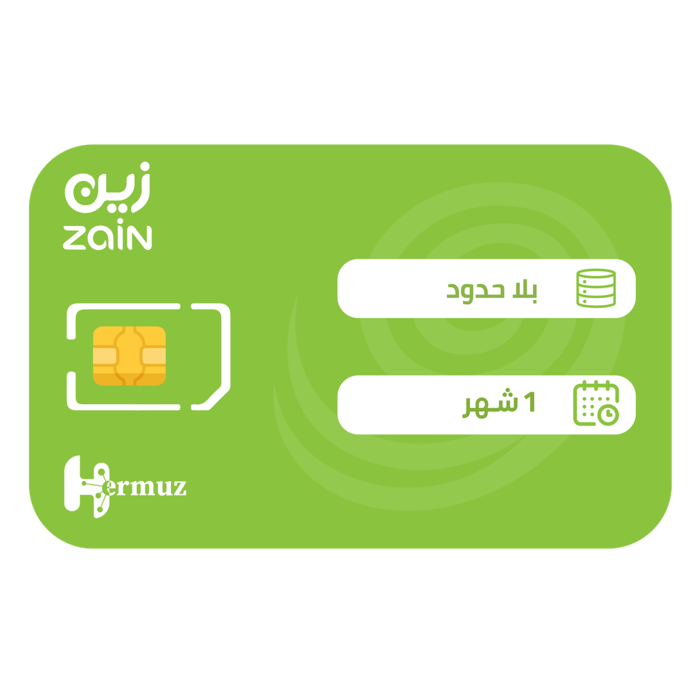 زين شريحة بيانات لا محدود مسبقة الدفع | شهر