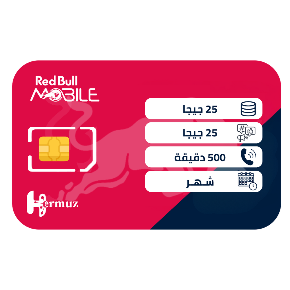 ريدبول مزاجي 80 شريحة بيانات ومكالمات مسبقة الدفع | شهر