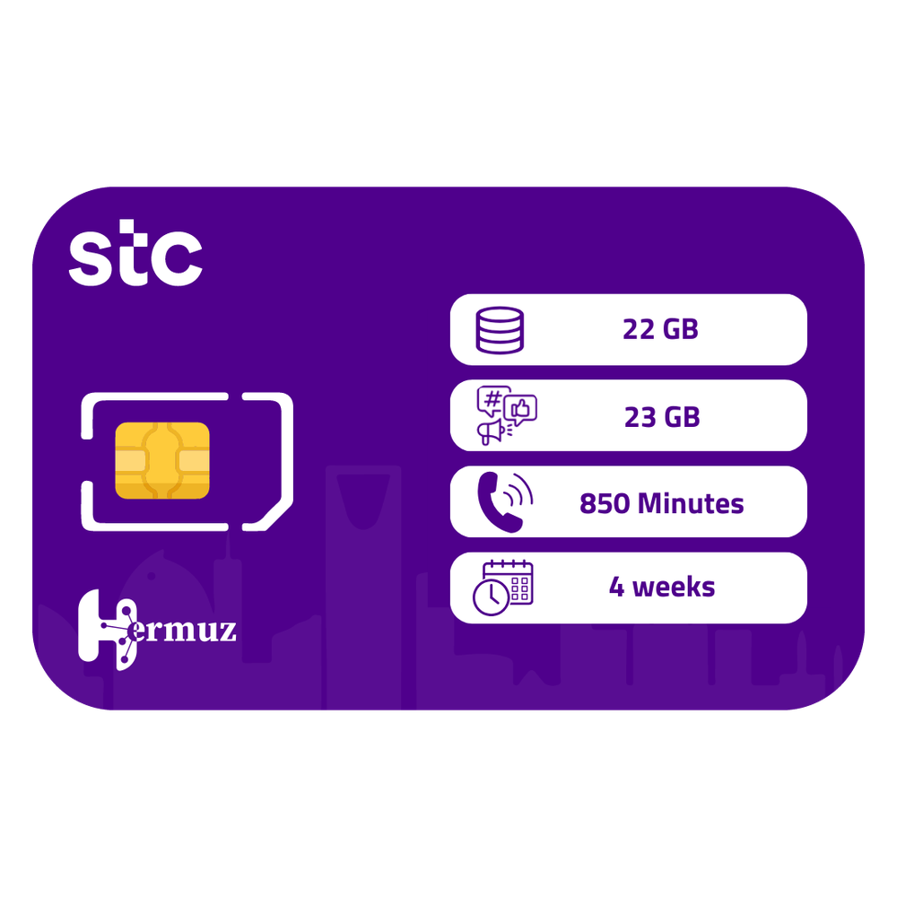 باقة سوا فليكس 100 من STC مسبقة الدفع | 4 أسابيع