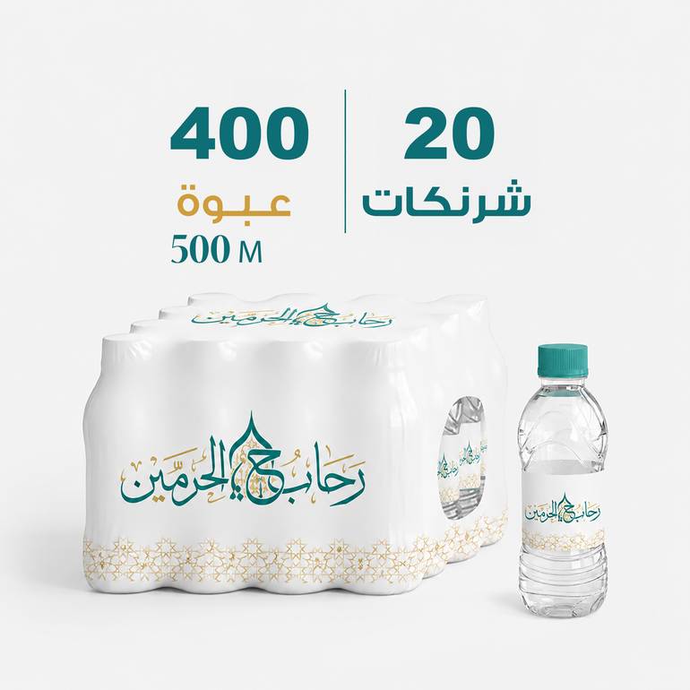 20شرنكات مياه