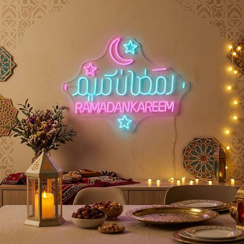 لافتة نيون رمضانية عبارة رمضان كريم
