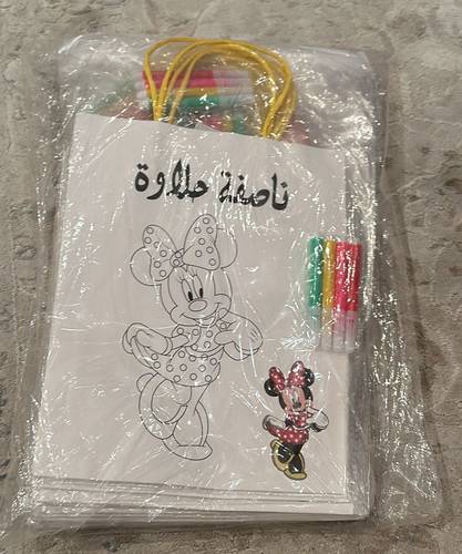 اكياس تلوين