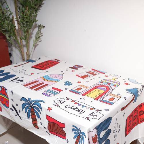 مفرش طاولة رمضاني ملون