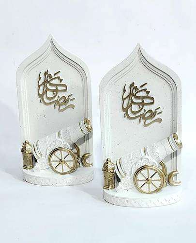ديكور رمضان مدفع ومحراب