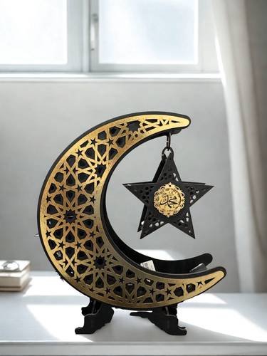 رمضان مجسم