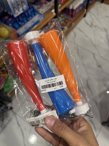 لعبة بوري حبات