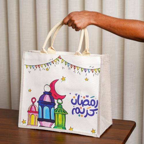 حقيبة رمضان قماش