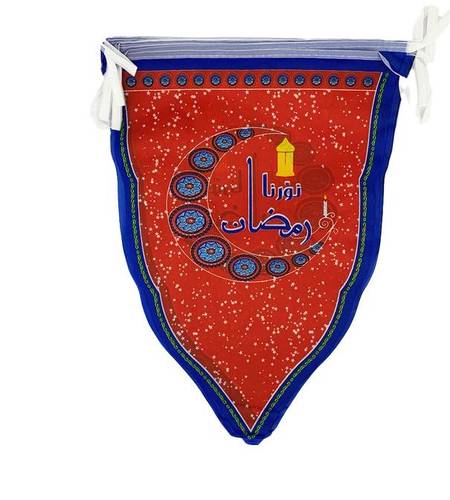 زينة رمضان 5m