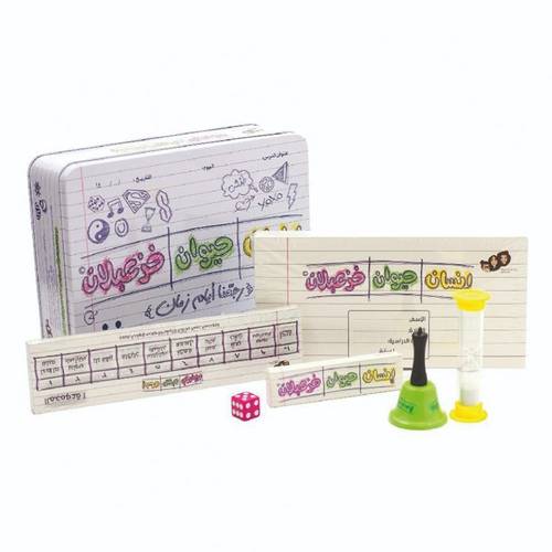 لعبة خزعبلان