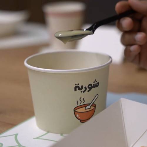 علب شوربه