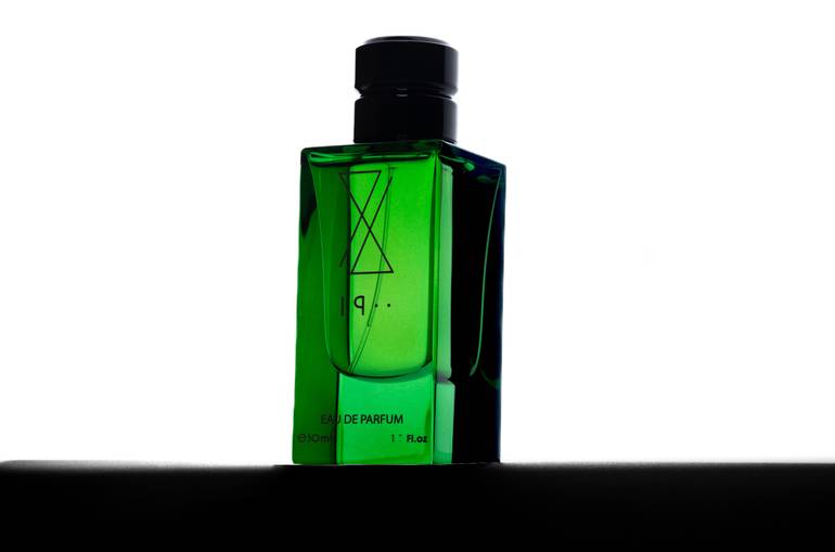 عطر أخضر