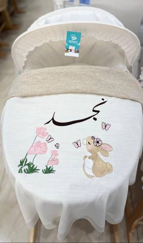 بطانيه مع التطريز 🐇
