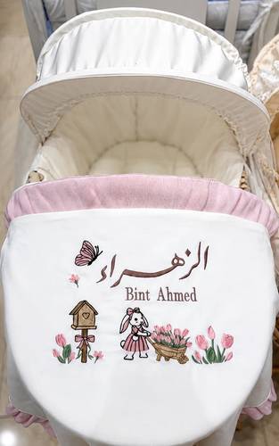 بطانيه مع التطريز 🐇
