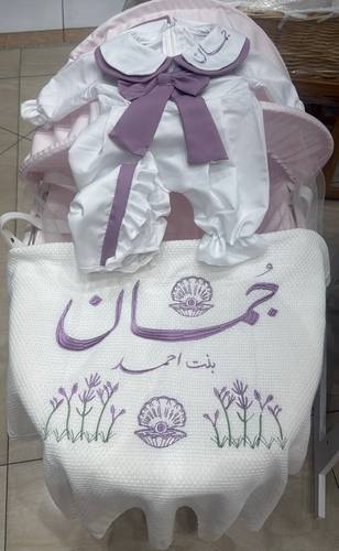 طقم استقبال 3 قطع 💜✨.