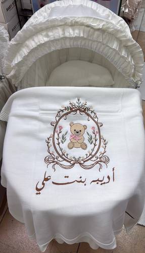بطانيه مع التطريز 🧸