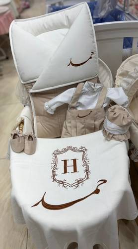 طقم استقبال 5 قطع 🤎✨.