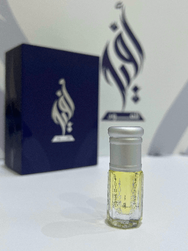 دهن العطر الفاخر