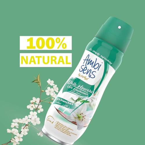 امبي سينس معطر ات 300مل