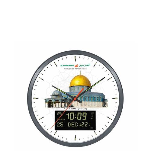 ساعة الأذان بتصميم مسجد الأقصى