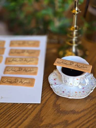 بسكويت الطباعة 25 قطعة