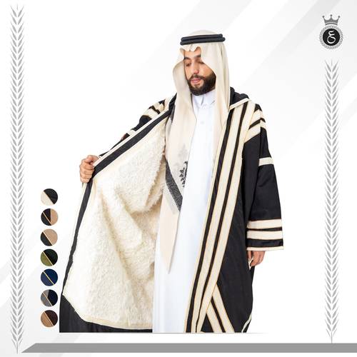 فروه طفيلي كشميري 
