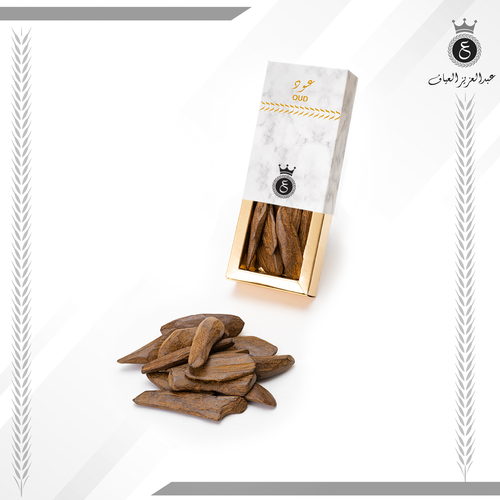 عود مروكي المناسبات 