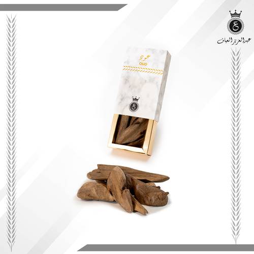 عود مروكي طبيعي