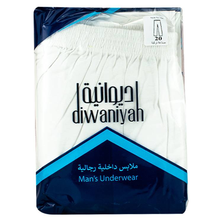 ديوانية سروال طويل بدون كرسي قطن رجالي 