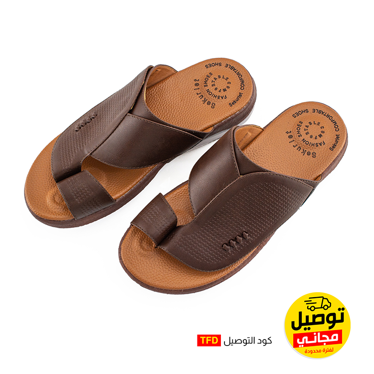 حذاء شرقي رجالي
