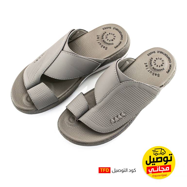 حذاء شرقي رجالي Sekurlet-5608