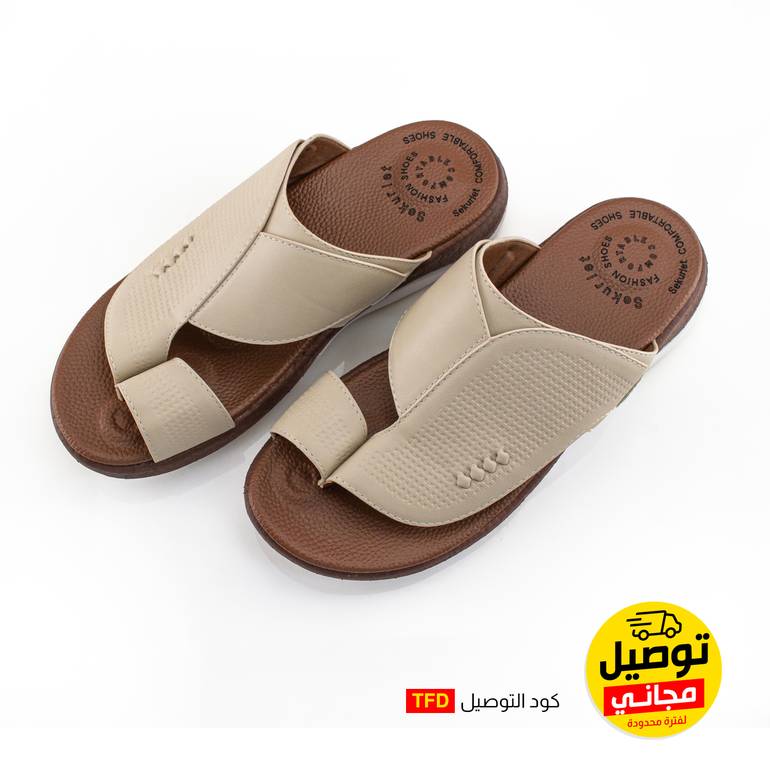 حذاء شرقي رجالي Sekurlet-5608