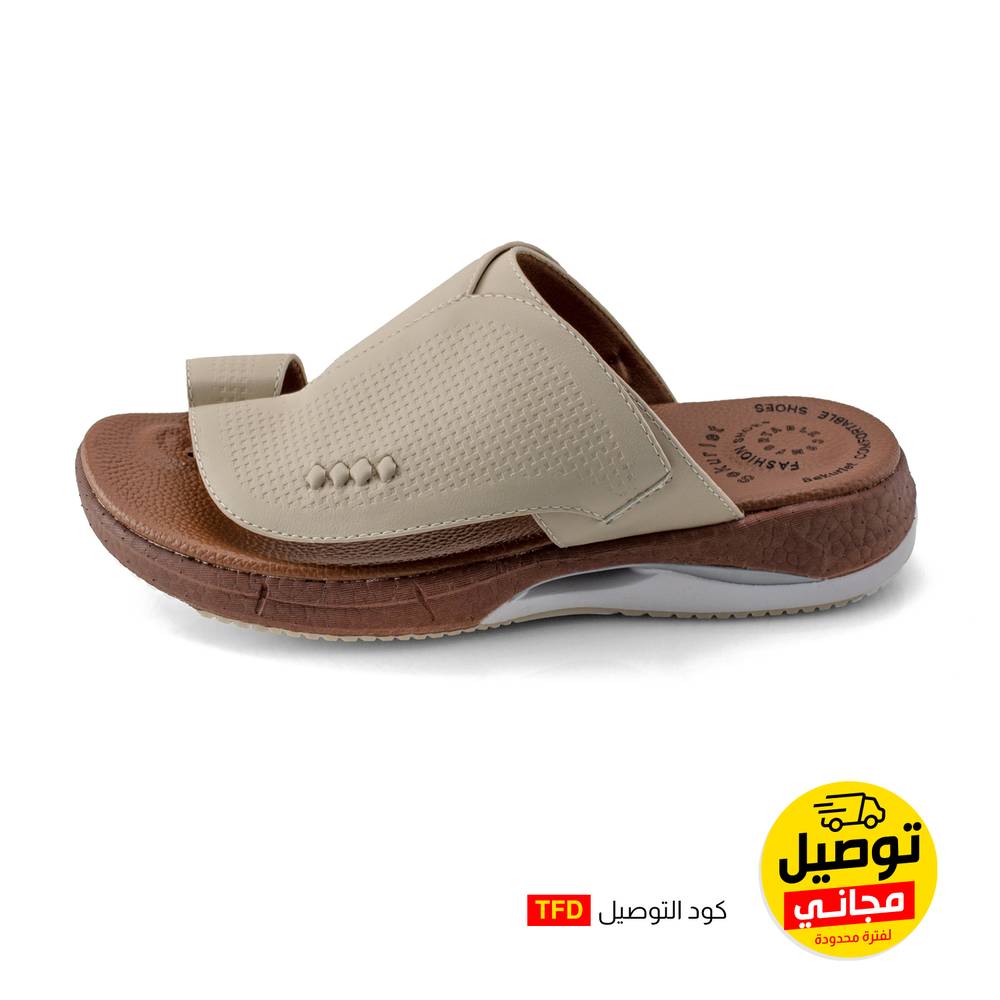 حذاء شرقي رجالي