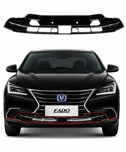 شبك تحت ايدو 2019-2021 شانجان  | EADO 