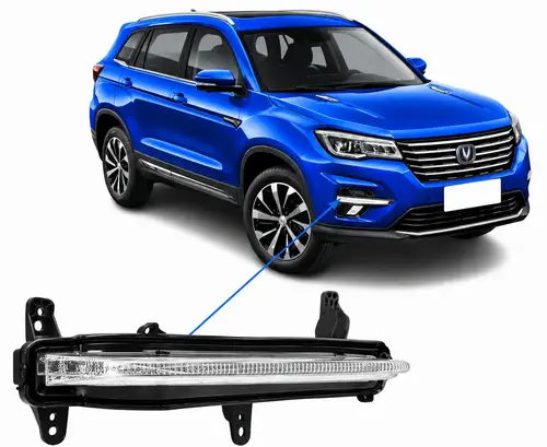 لمبة إشارة شانجان CS75 إضاءة واضحة | Changan CS75