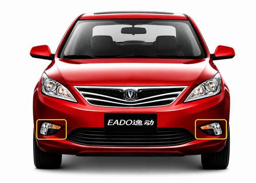 كشاف تحت شانجان ايدو 2019-2021 | Changan Eado