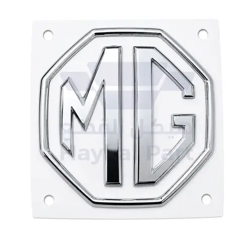 علامة كبوت ام جي 5 2025-2026 | MG 5