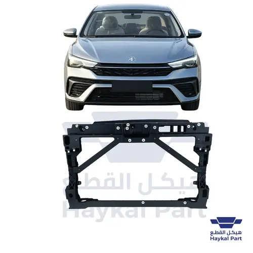 واجهة رديتر ام جي 5 2025-2026 | MG 5 