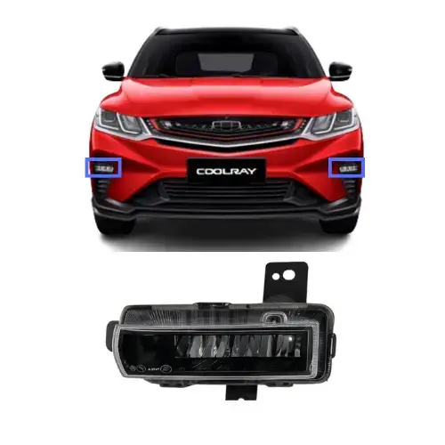 كشاف كولراي جيلي امامي  2020-2024 | Geely Coolray  جودة وسعر