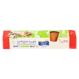 رضوى شاورما دجاج طازجة حار 400 جم