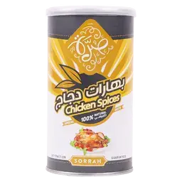 صرة بهارات دجاج 200 جم